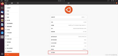 2004 Ubuntu更换国内镜像换源：提升软件下载速度和更新效率 Luzhouxiaoshuai 博客园