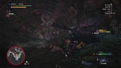 Ps4 Mhw 魔物獵人世界 523 墊步弓 歷戰古龍刷刷刷 Youtube