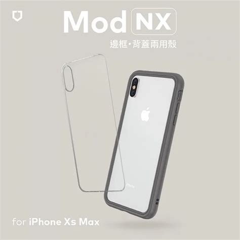 【臺灣現貨當日寄】犀牛盾mod Nx Crashguard Nx Iphone Xs Max78 蝦皮購物