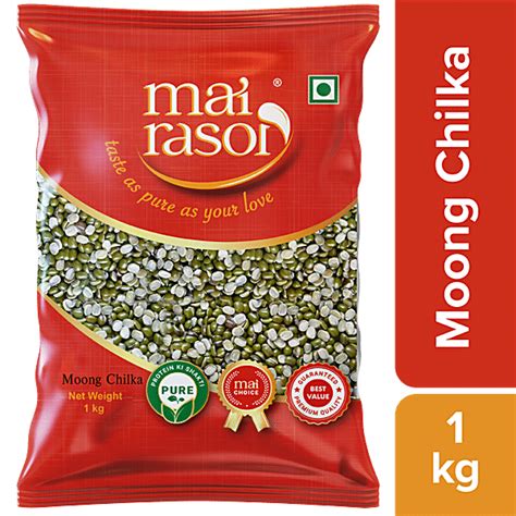 Buy Mai Rasoi Green Hari Moong Dal Split Chilka Unpolished Protein