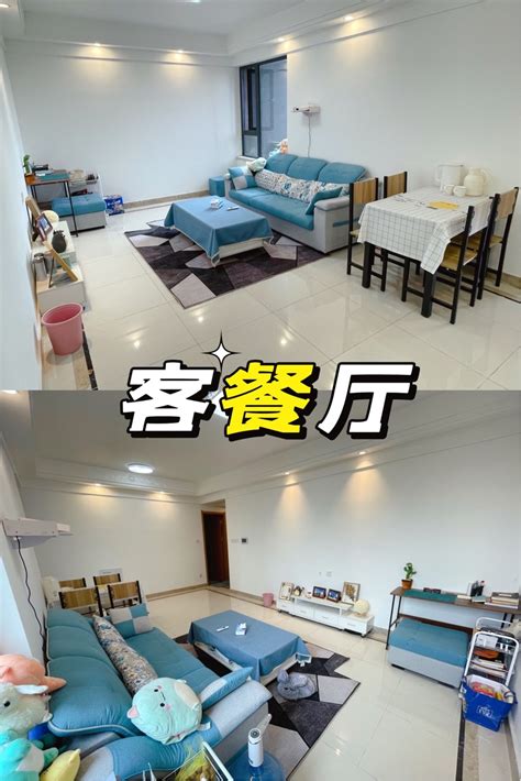 Chengdu Tianfu Long Term Sublet