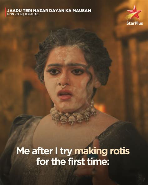 Teri Jhuki Nazar Lyrics 6
