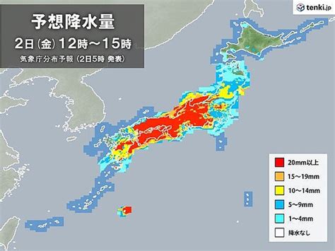 ライブドアニュース On Twitter 【警戒を】九州から関東甲信、非常に激しい雨の恐れ 線状降水帯の発生しやすい状態 Lite