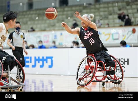 Kitakyushu General Gymnasium Fukuoka Japan 16th Dec 2022 Yukinobu