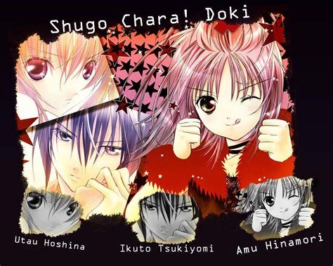 Shugo Chara Wallpapers Amu Wallpaper Cave