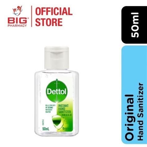 Dettol Hand Sanitizer Original 50ml Shopee Malaysia