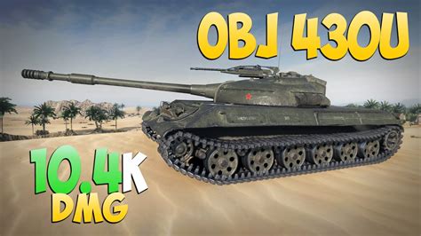 Obj U Frags K Damage Unaltered World Of Tanks Youtube