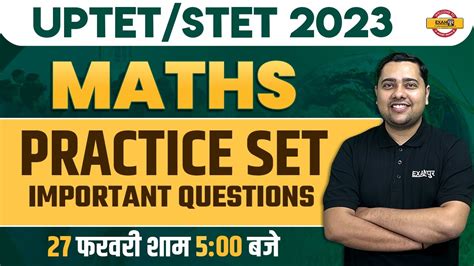 MATHS FOR UPTET SUPER TET MATHS CLASS PRACTICE SET MATHS