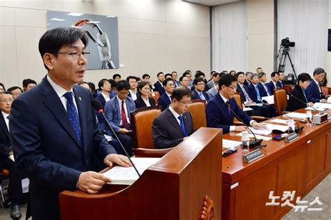 국감 업무보고하는 엄재식 원자력안전위원회 위원장 노컷뉴스