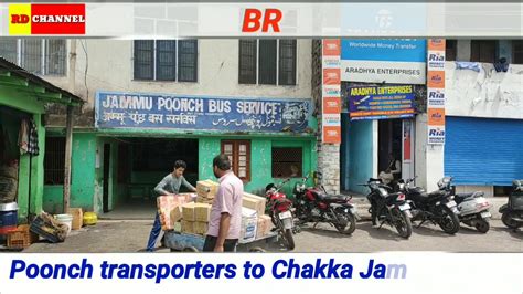 Poonch Transporters To Chakka Jam On Today YouTube