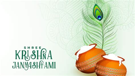 Janmashtami In Mathura Date Of Lord Krishna Janmotsav In Banke