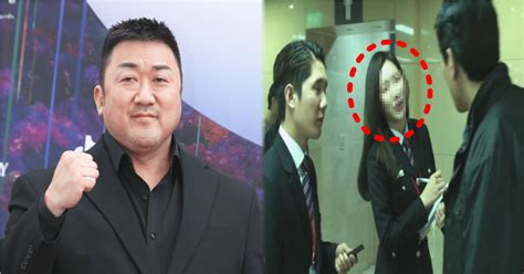 이미 혼인 신고 했어마동석 범죄 도시에 출연한 17살 연하 그녀의 정체