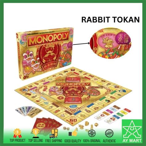 Monopoly Lunar New Year Edition 2023 Limited Edition Board Games Family ...