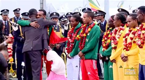 Ethiopia S Olympic Team Receives Warm Welcome Ena English Ena