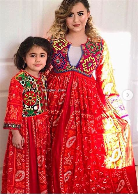 Pin By Nicole Workman On Global Dress Afghan Dresses Afghan Clothes