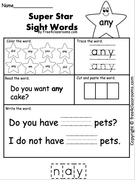 Free Sight Word Worksheet Any Free Worksheets Free4classrooms