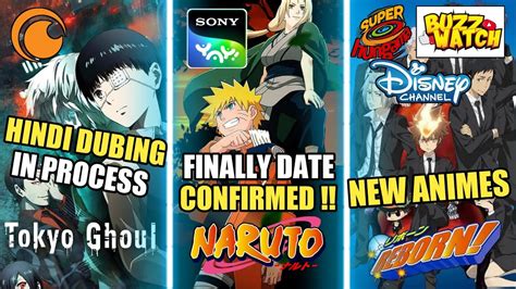 Naruto Season 5 Release Date Confirmed New Animes In Hindi