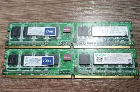 Оперативная память ddr2 512 mb x2 Москва Комьютерные аксессуары и