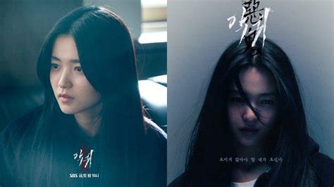 Sinopsis Drama Korea Revenant Kisah Kim Tae Ri Dan Misteri Roh Jahat