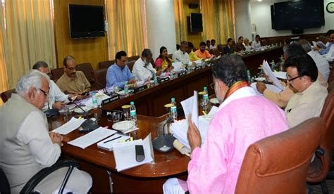 हरियाणा कैबिनेट की बैठक में 11 अहम फैसलों पर एक नजर Haryana Cabinate Meeting Government Took