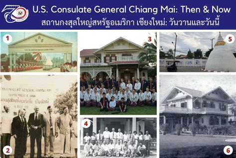 Us Consulate General Chiang Mai Then And Now Us Embassy