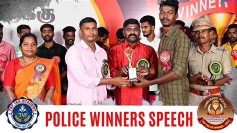 Police Villupuram Branch Tamil Selvan Ar