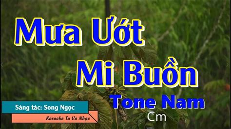 Karaoke I M A T Mi Bu N Tone Nam Tavanhac Youtube