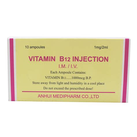 Vitamin B12 Injection 1mg 2ml Gmp Medicine China Vitamin B12 And Western Medicine