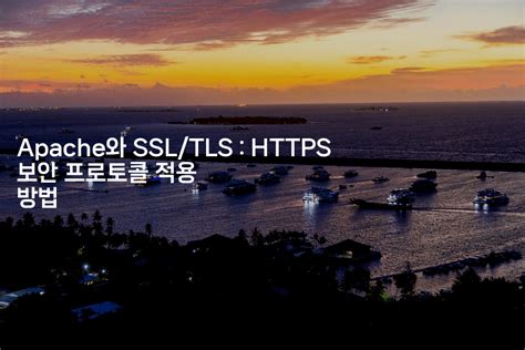 Apache Ssl Tls Https