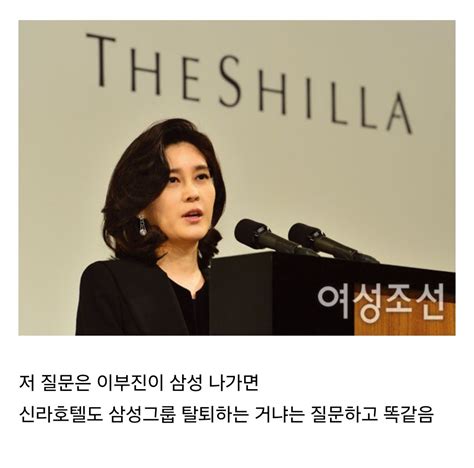 현재 하이브 민희진 뉴진스 상황에 대한 1타 강사의 설명 포텐 터짐 최신순 에펨코리아