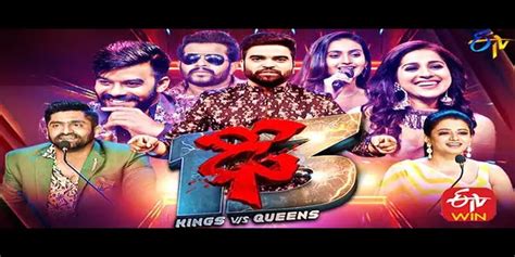 Telugu Tv Show Dhee 13 Kings Vs Queens Full Cast And Crew