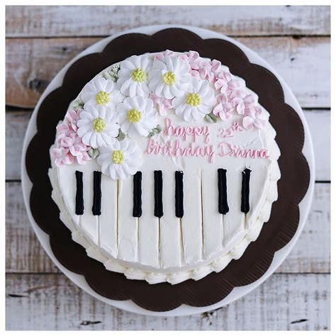 Piano Cakes Music Cakes Cake Decorating Videos Cake Decorating