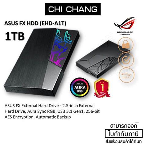 ASUS FX HDD EHD A1T External Hard Drive Shopee Thailand