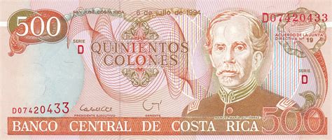 500 Colones Series D Costa Rica Numista