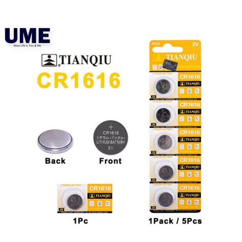 Button Batteries DL1616 ECR1616 LM1616 Cell Coin Lithium Battery 3V For