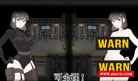 【探索rpg 中文】宇宙船的异形 官方中文完全版 全cg回想【新作 Pc 安卓 1g】