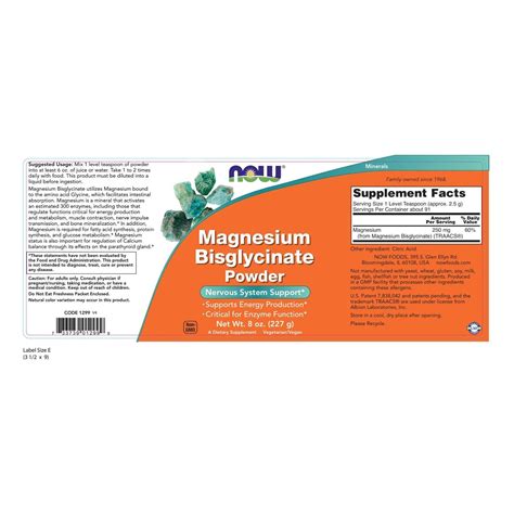 Now Foods Magnesium Bisglycinate Powder Mg Oz Ebay