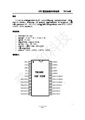 TM1668 Datasheet PDF ETC