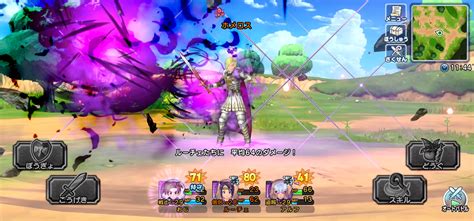 【dqチャンプ】dq11高難易度ホメロスが上級でもう強いんだが ドラクエチャンピオンズ攻略oyaji