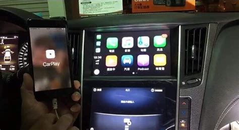 Apple Carplay Android Auto For 2014y 2015y Infiniti Q50 QX50