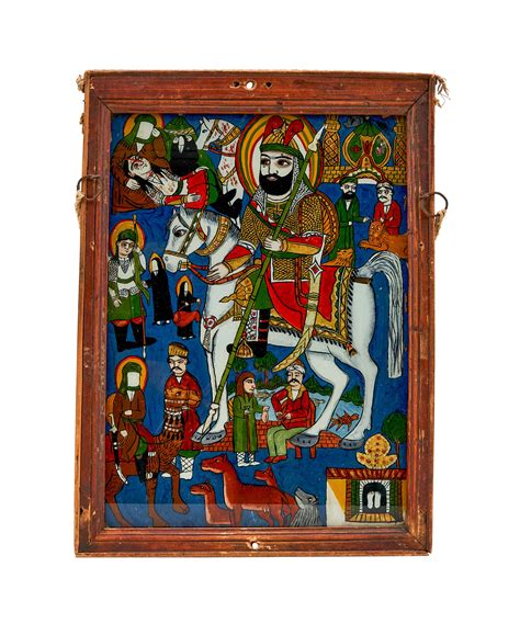 Lot A Qajar Reverse Glass Painting Depicting A Religious Scene