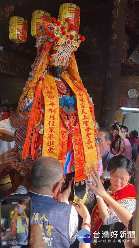 南瑤宮笨港進香起駕 全程來回近300公里