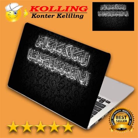 Jual Produk Unggulan Garskin Laptop Kaligrafi Arab Islam Skin Laptop