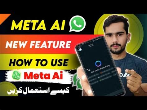 Meta Ai Whatsapp How To Use Meta Ai In Whatsapp Whatsapp Meta Ai