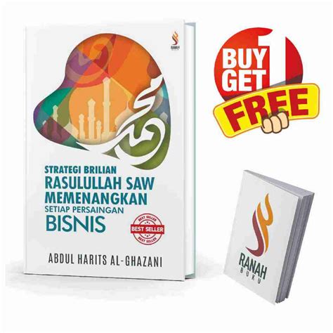 Buy One Get One Brilliant Strategy Rasulullah SAW Wins Every Business