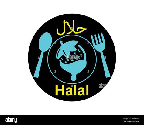 Restaurant Icon Halal Food Logo With Spoon And Plate Stock Vector