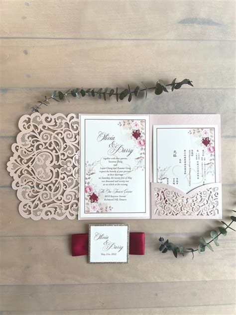 Cultural - Chinese Wedding Invitations