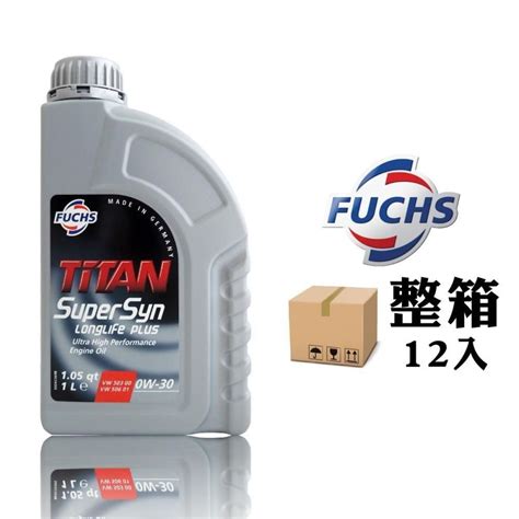 FUCHS 南紡購物中心 TiTAN SuperSyn LongLife Plus 0W30 極端高效能全合成機油 整箱12入