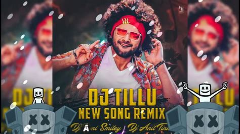 Tillu Anna Dj Pedithe Dj Song Remix By Dj Nani Smiley Dj Anil Tinku Youtube