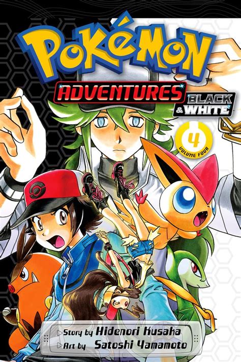 Pokémon Adventures Volume 46 Bulbapedia The Community Driven Pokémon